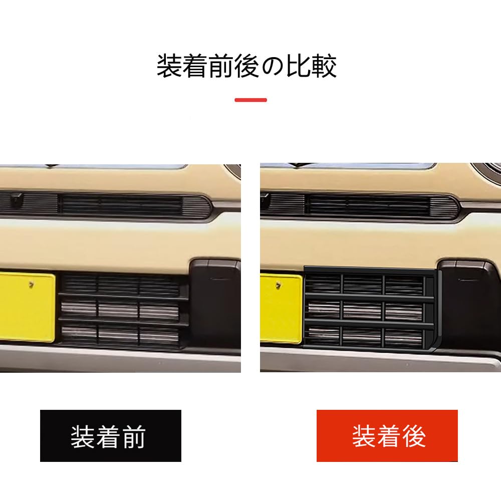 Amazon | 【HIGH FLYING】スズキ 新型 ハスラー MR52S MR92S に適合